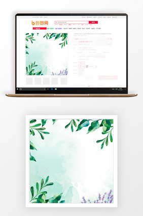 手绘清新春季商品促销主图背景