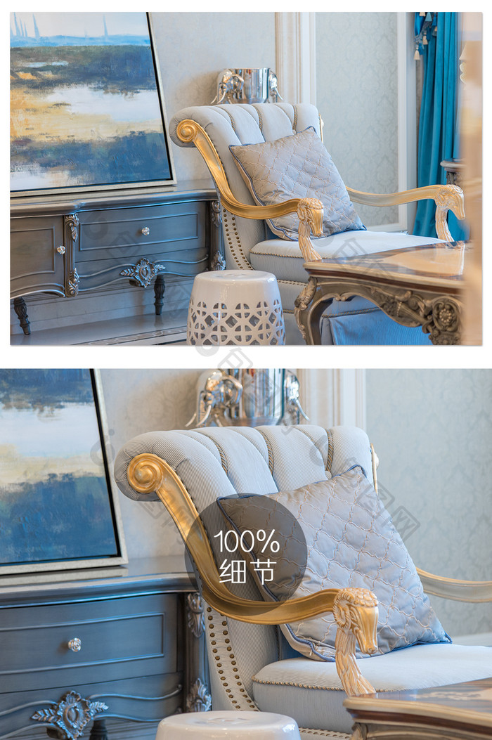 精致奢华的客厅座椅特写摄影图