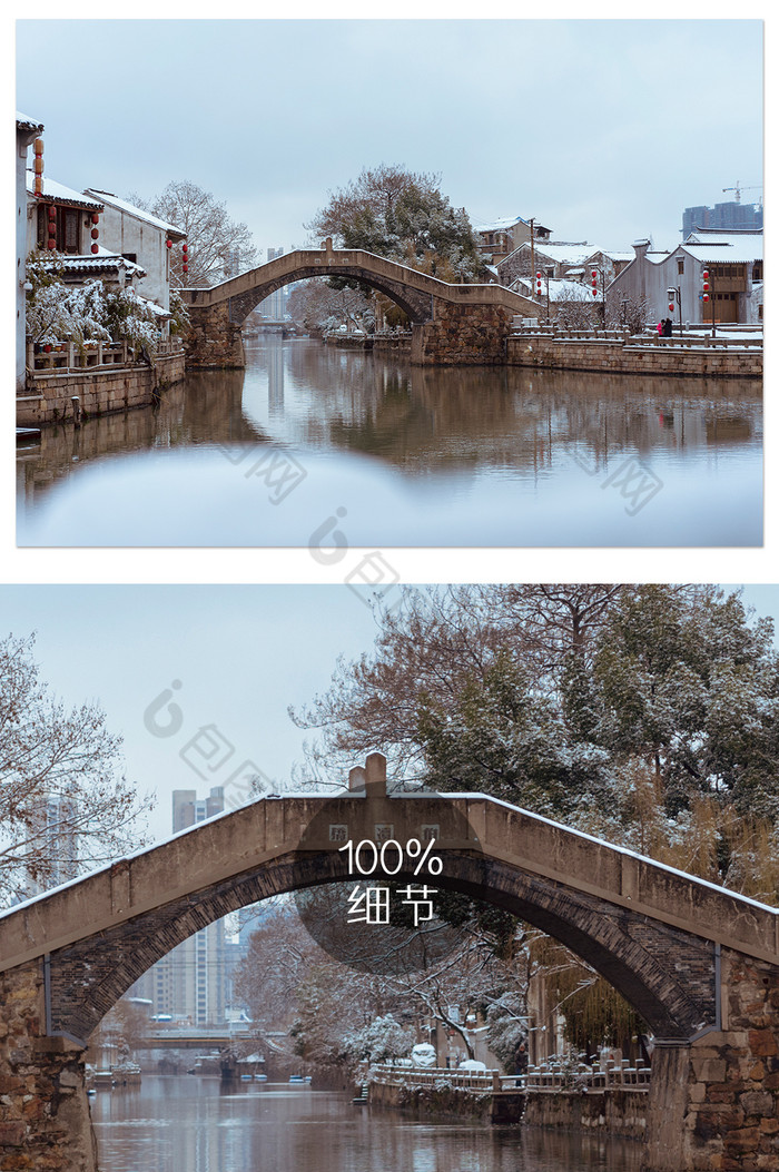 无锡古运河泊渎桥雪景摄影图图片图片