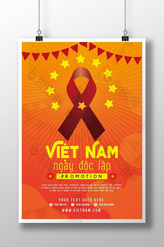 Áp phích ngày quốc khánh việt nam