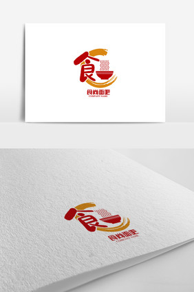 个性食尚面吧标志logo设计