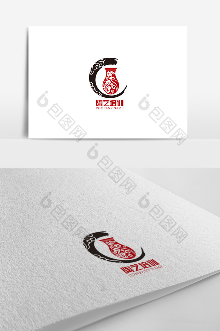 中国风陶艺培训标志logo设计