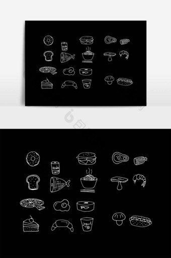 手绘食物食材图案设计元素图片
