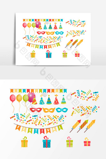 手绘气球彩旗礼物生日设计元素图片