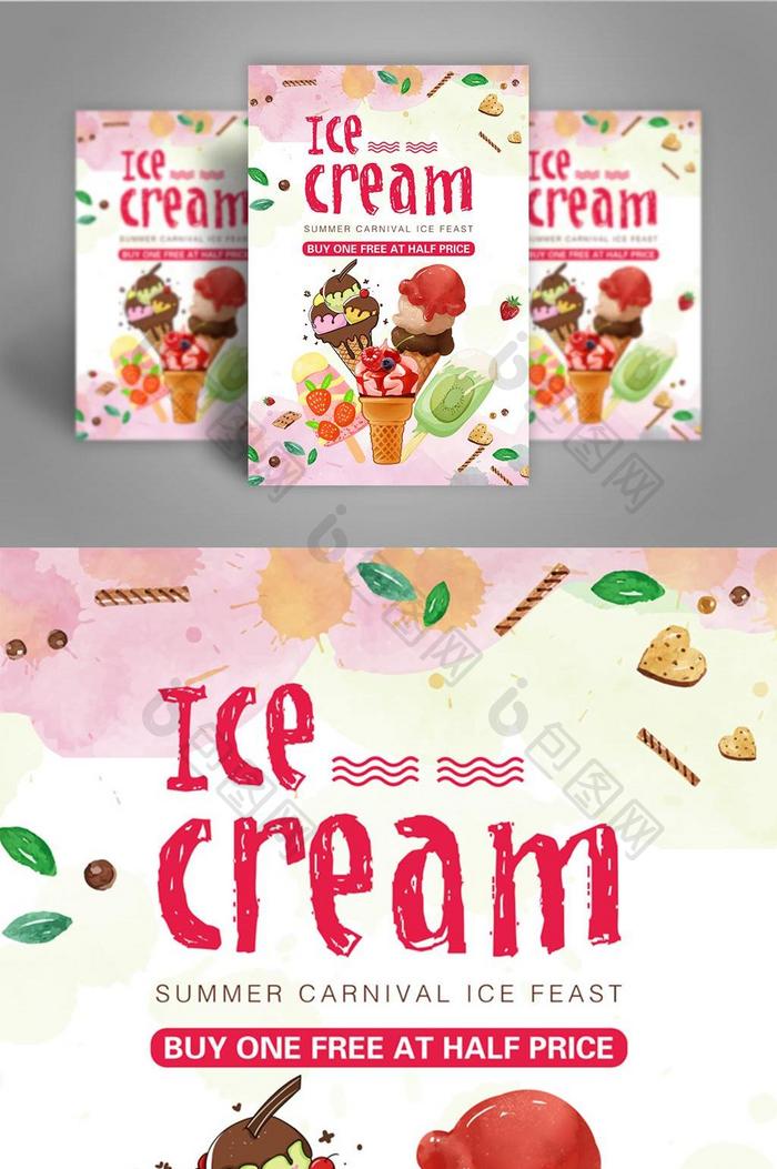 新鲜多彩的冰淇淋甜点海报