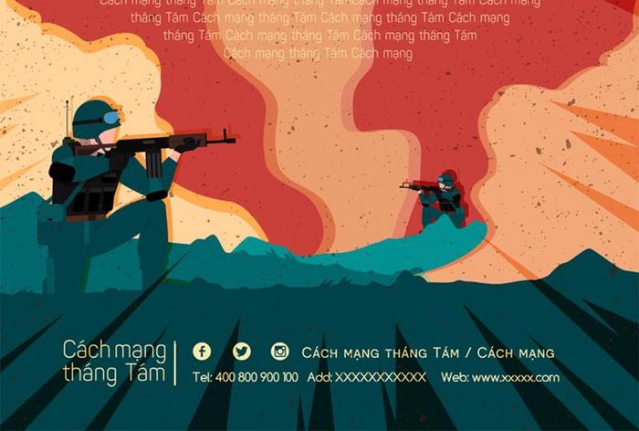 手绘越南革命八月流行海报