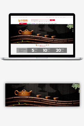 恒大宣传海报淘宝素材-恒大宣传海报电商模板-包图网