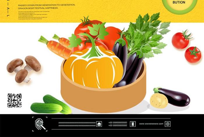 卡通彩色手绘新鲜蔬菜食品海报