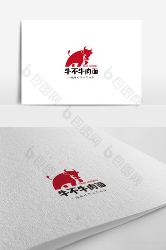 餐饮行业标志设计牛肉面logo图片