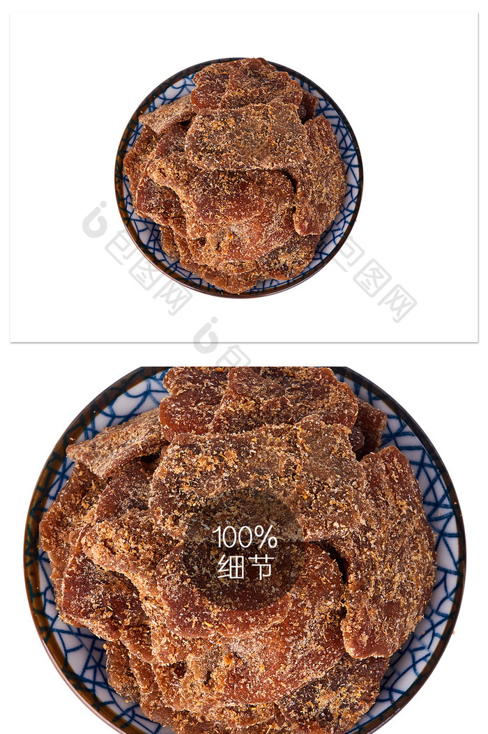 老陈皮白底零食手工果干美食蜜饯摄影图片