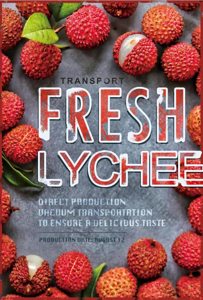 个性字体风格的水果食品海报