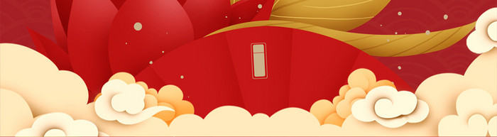 大红色中国风国潮app启动引导页UI
