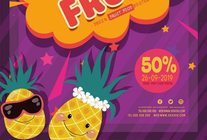 手绘卡通水果食品宣传海报