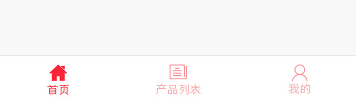 移动端金融app理财首页设计