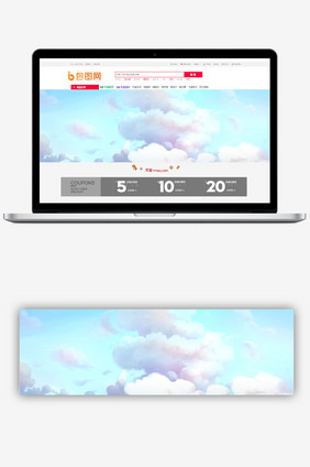 云彩梦幻蓝色天空装饰背景图