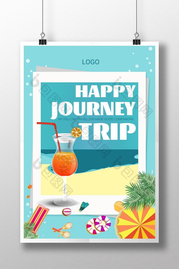 新鲜的海滩手绘度假旅游海报