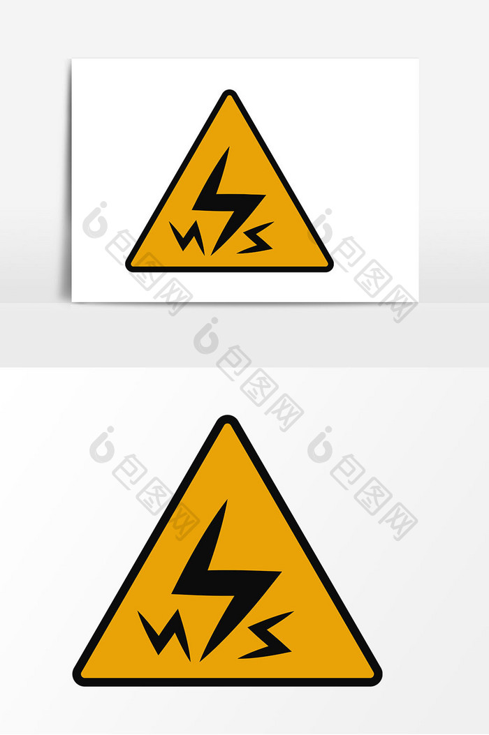 黄色小心触电警示牌素材