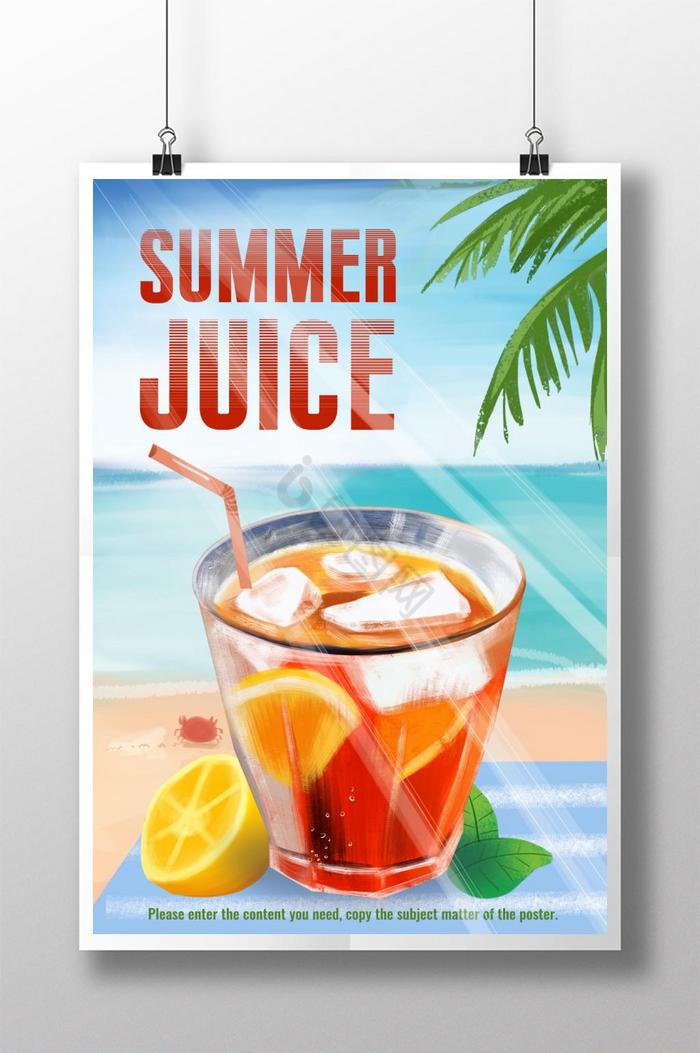 夏日饮料沙滩和阳光插图图片