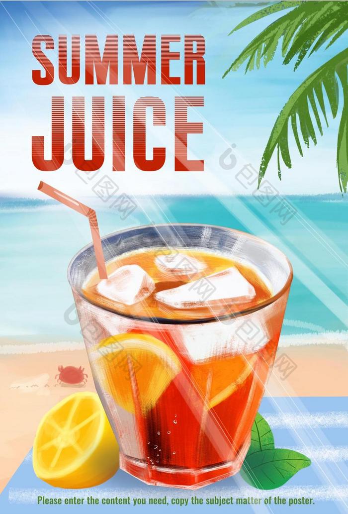 夏日饮料沙滩和阳光插图海报