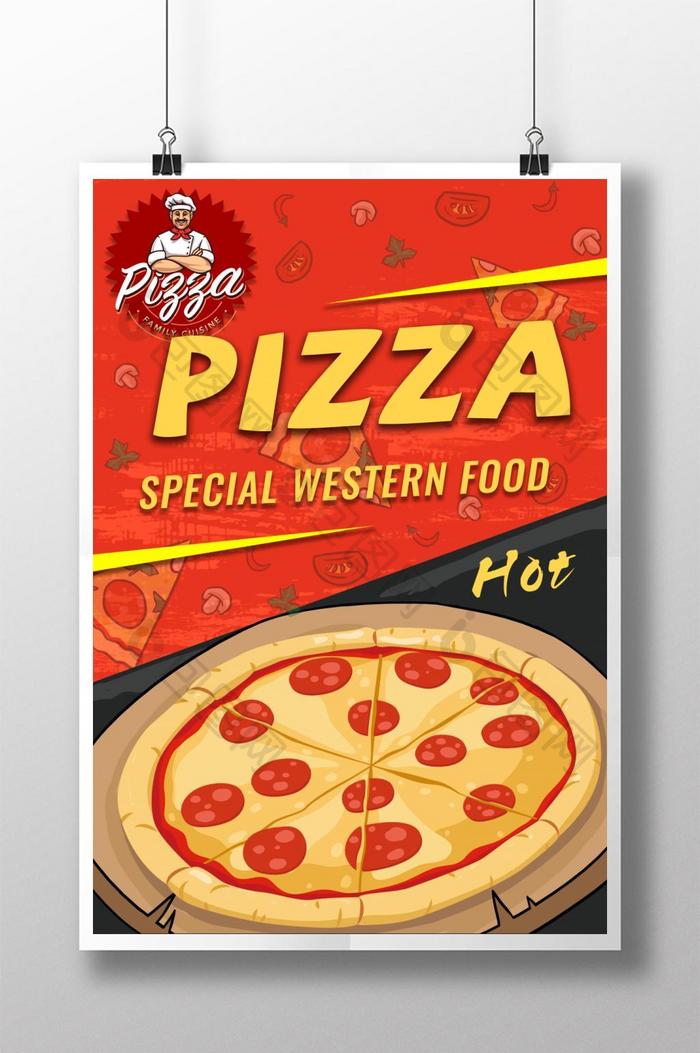 披萨店红色食品宣传海报