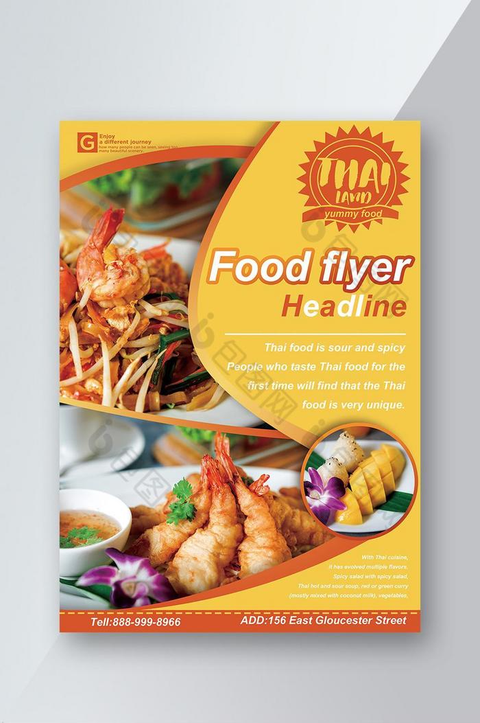 泰国食物单张图片图片