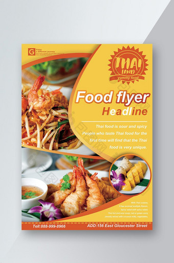 橙色泰国食物单张图片