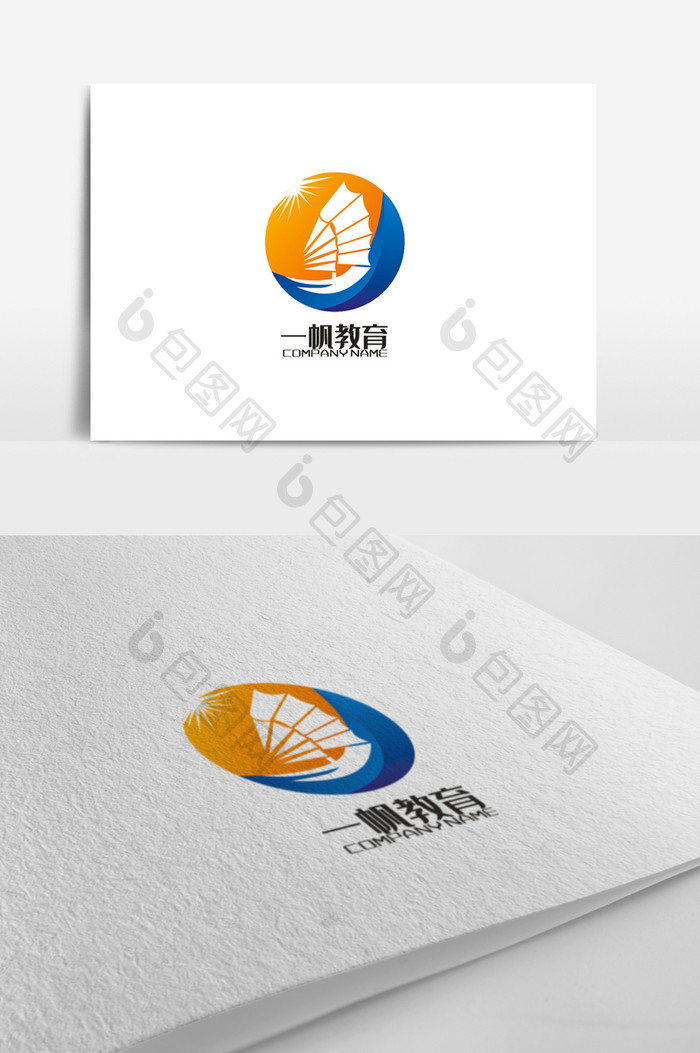 个性大气教育logo设计