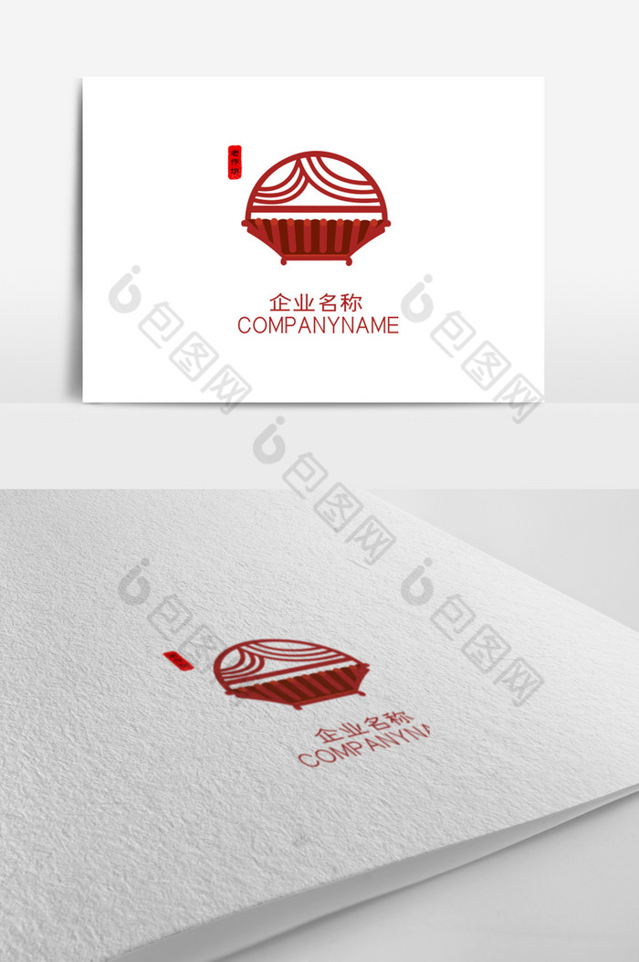 logo标志图片图片