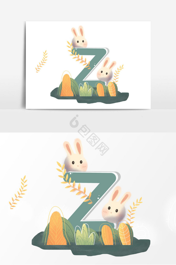 兔子字母Z图片