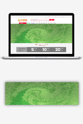 3d凸起草绿色背景海报