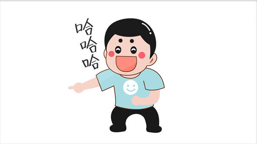 卡通搞怪人物小男孩大笑动态表情包gif