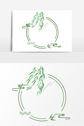 春季立春柳叶边框