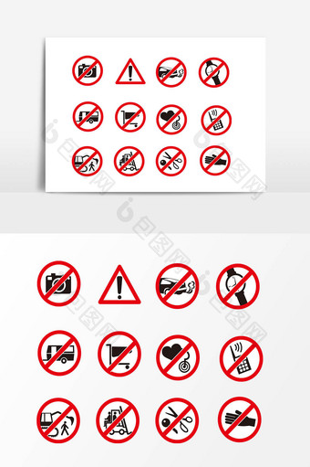 手绘安全禁止牌设计元素图片