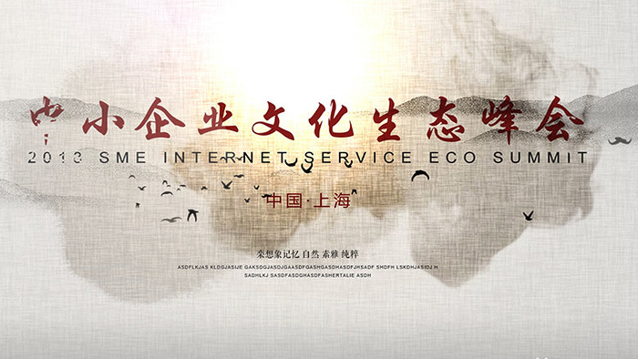 【贝字旁的汉字有那些】图片_贝字旁的汉字有