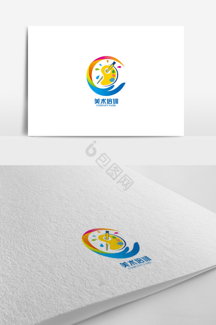 个性美术培训标志logo图片