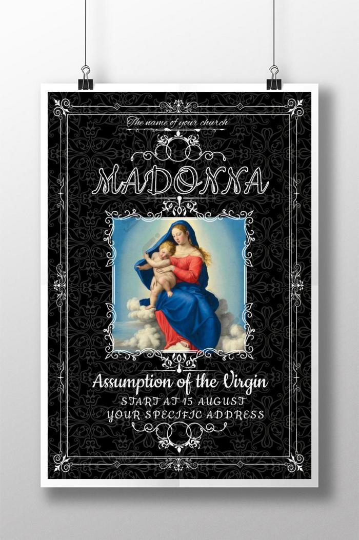 简单的欧洲复古圣母升天教堂派对海报