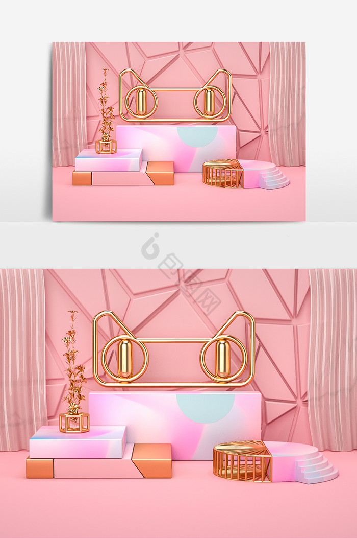 粉色C4D电商海报场景模型oc渲染图片
