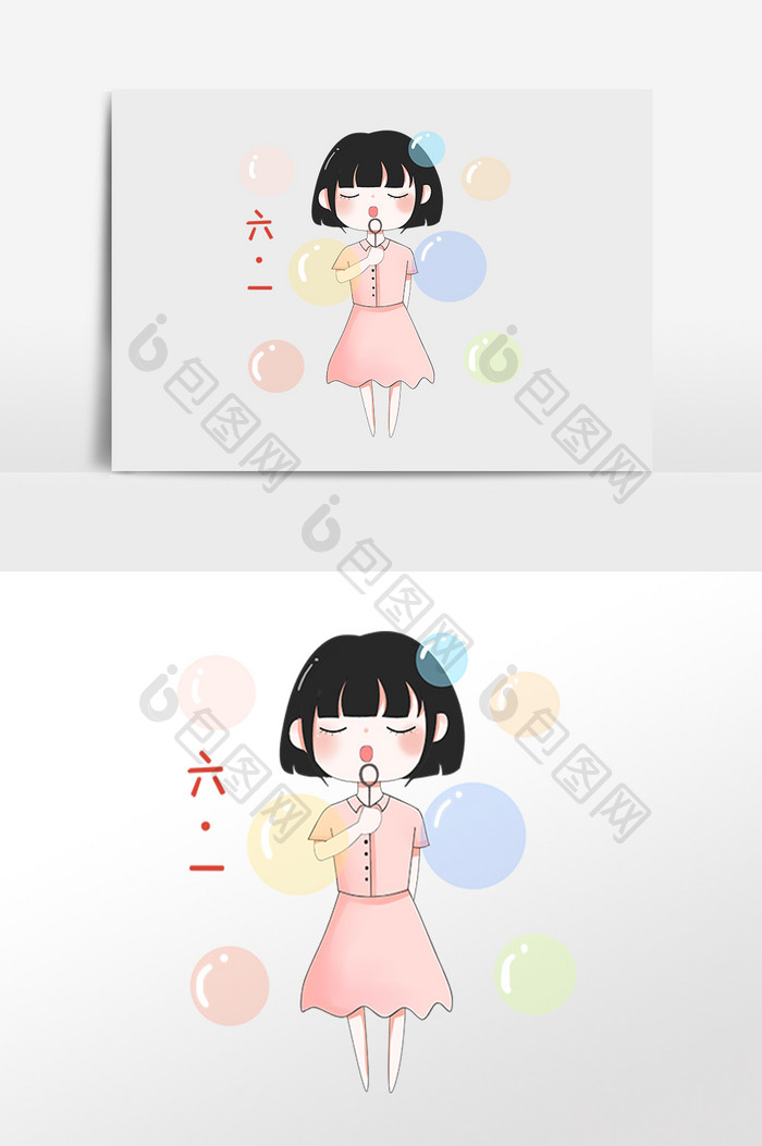 手绘儿童节快乐漂亮女孩插画