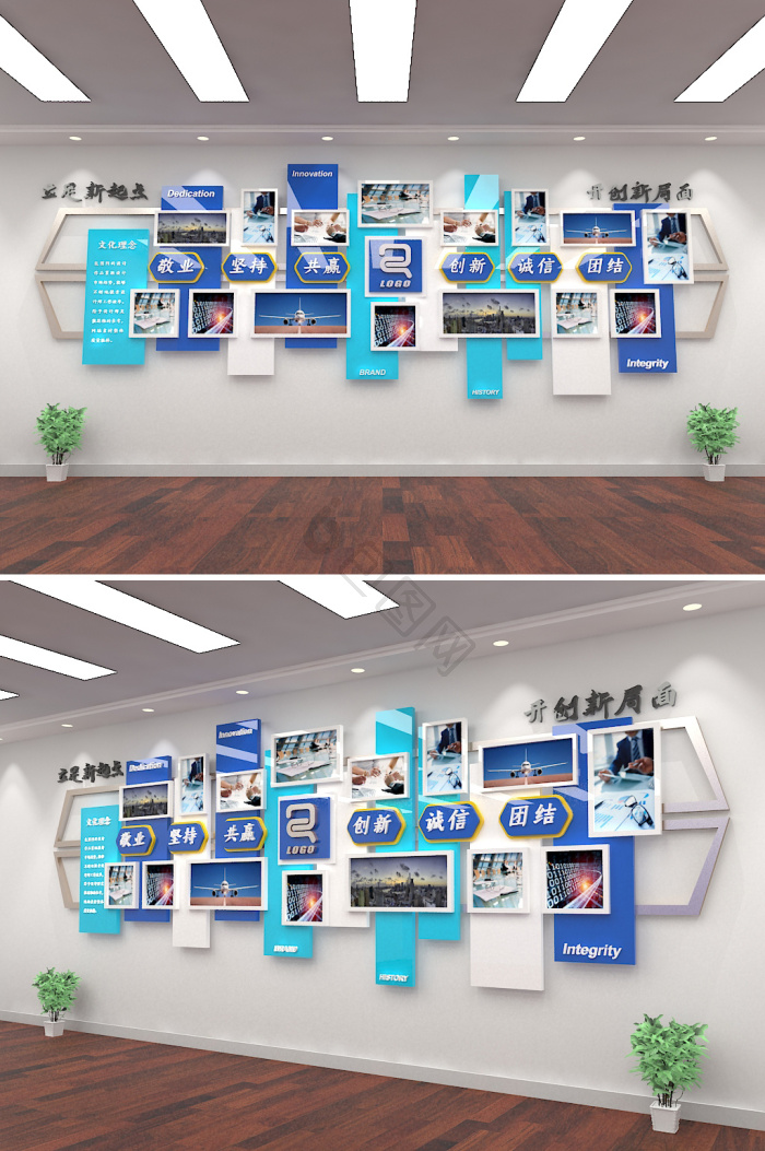 建设公司图片-建设公司素材免费下载-包图网