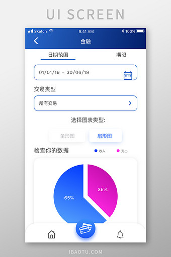 蓝色简约金融理财app金融统计移动界面图片