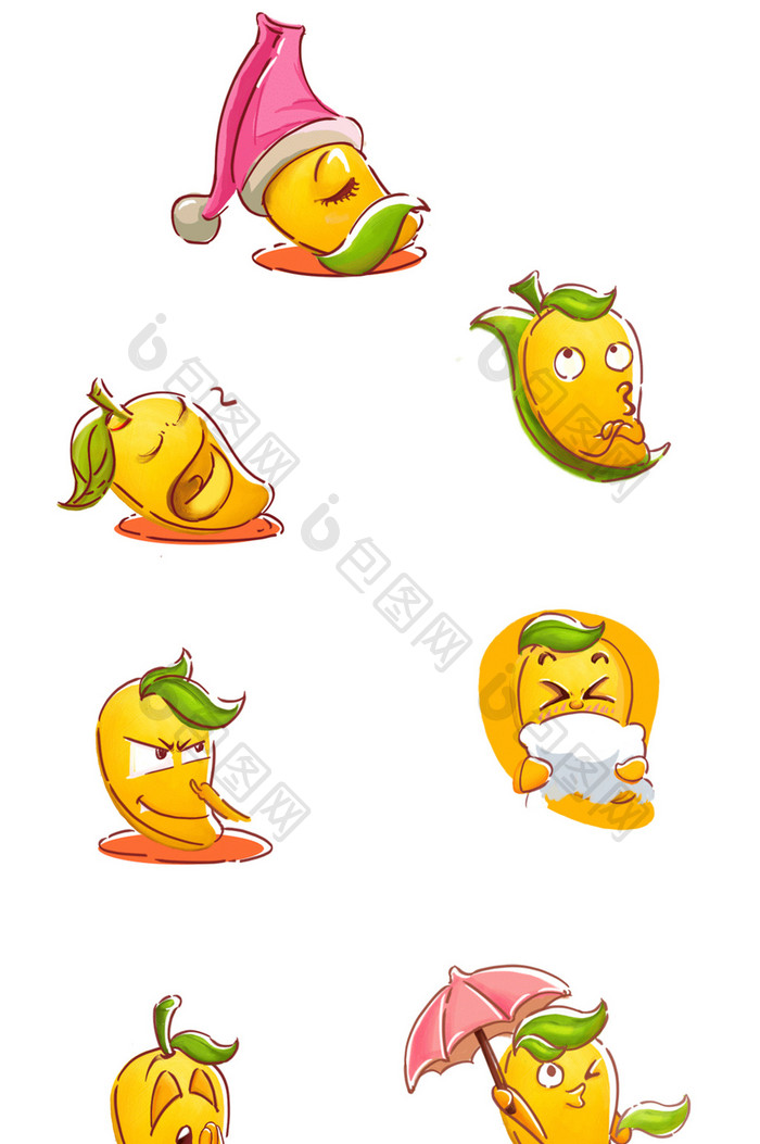 橙黄色卡通芒果动态表情包