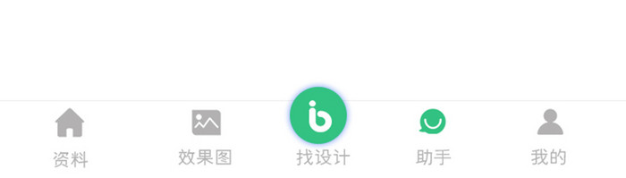 绿色装饰装修行业app装修助手列表大图标