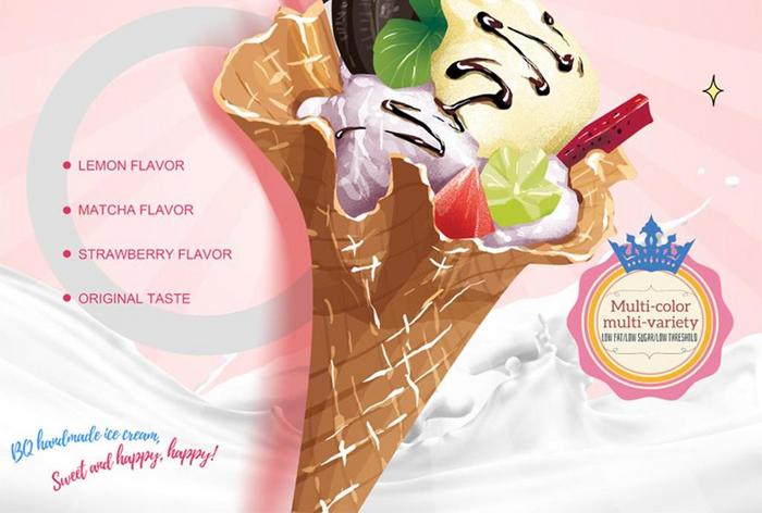 粉红色新鲜冰淇淋食品海报