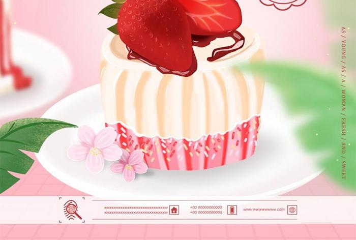 粉红色新鲜蛋糕甜点海报