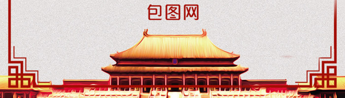 高雅中国风锦绣中国启动页UI设计