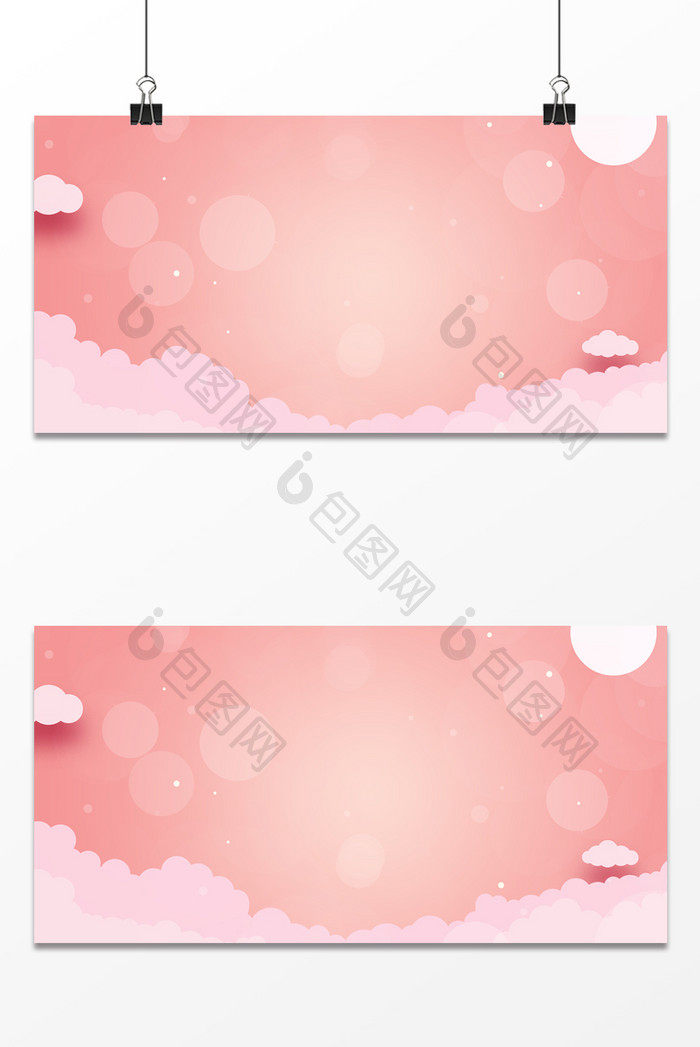粉色扁平浪漫手绘卡通感恩女性儿童海报背景