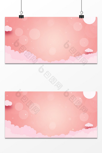 粉色扁平浪漫手绘卡通感恩女性儿童海报背景图片