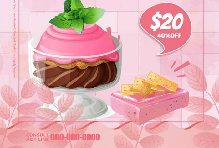 粉红色新鲜甜点食品宣传海报