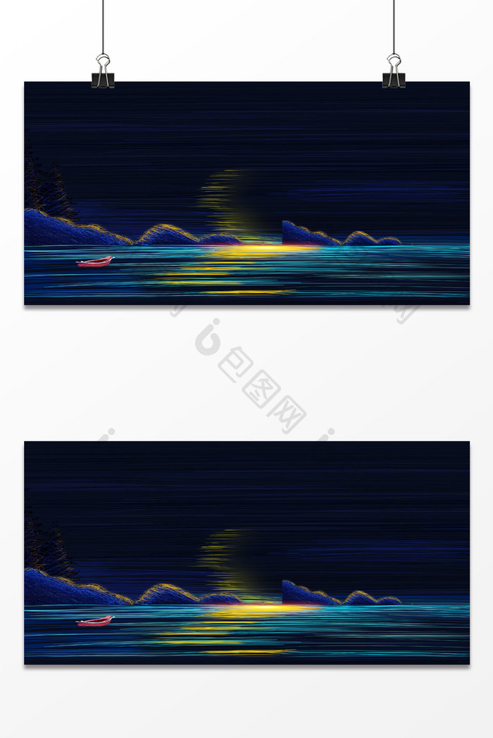 创意大气夜晚山水画背景图