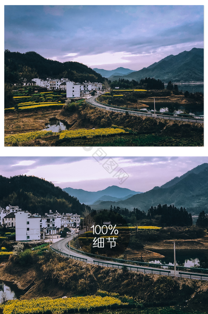 乡村道路图片-乡村道路素材免费下载-包图网